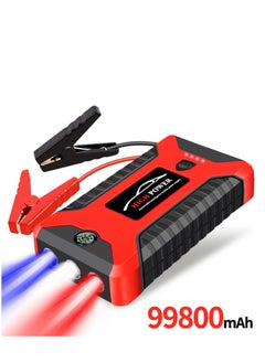 GULFLINK 99800mAh 600A Car Jump Starter, Water Resistant Jump Starter Battery Portable with USB/DC 12V/LED Light Red  - Image 2