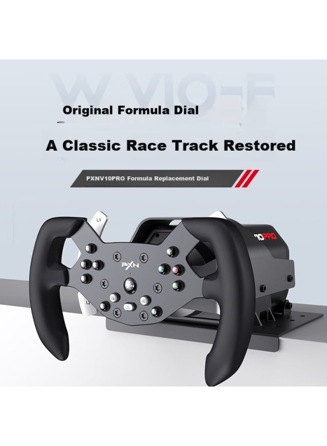 PXN W V10f Formula Steering Wheel Plate Compatible With V10 Series Steering Wheel 27cm Silicone Grip Plate - Image 1
