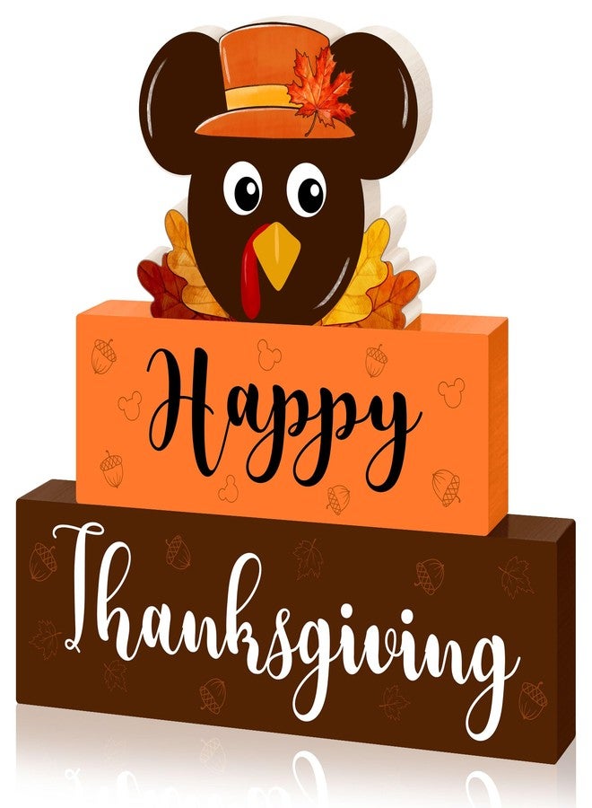 CIOEY Thanksgiving Table Signs Decorations, Mouse Shaped Turkey Wooden Blocks Table Decor, Happy Thanksgiving Harvest Autumn Fall Wood Decorative Signs for Home Tabletop Tiered Tray Shelf Decor 3 Layered - Image 1