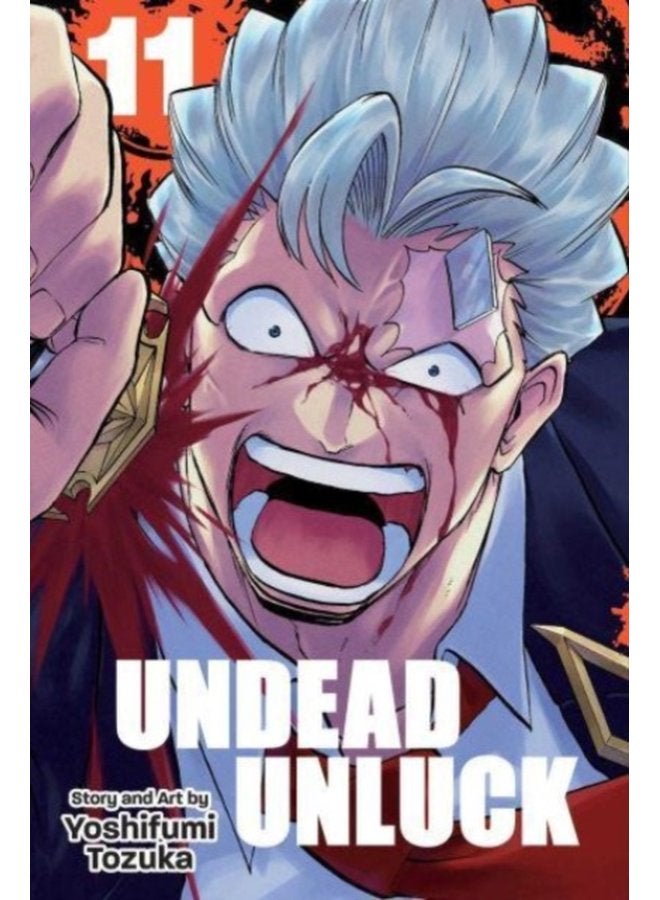 أونديد أنلاك فول 11 11 - غلاف ورقي