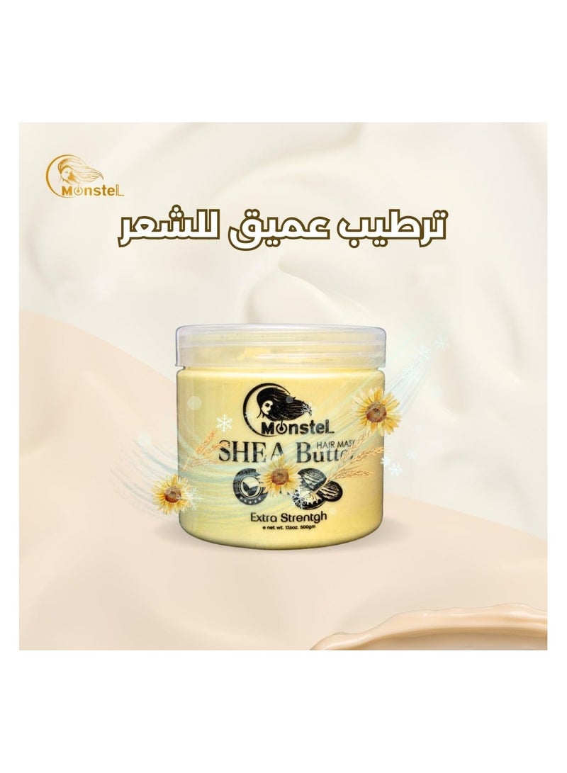 مونستيل قناع الشعر بزبدة الشيا 300 جرام - Image 4