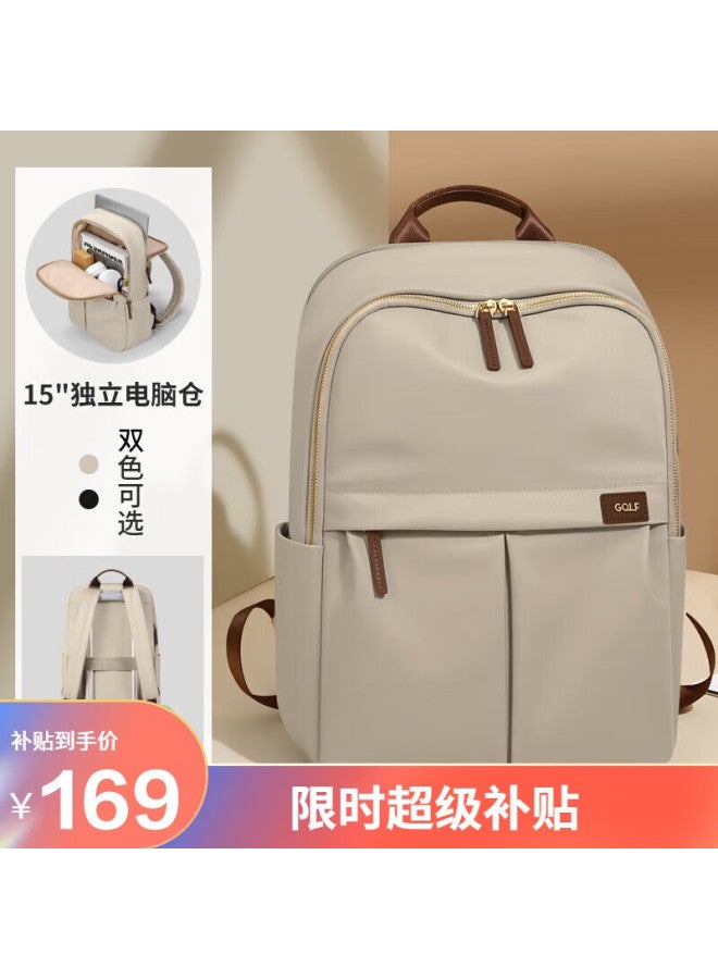 Golf Large Capacity 15-inch Laptop Backpack For Women, College Student Bookbag, Business Commuter Backpack, Travel Bag - Image 1