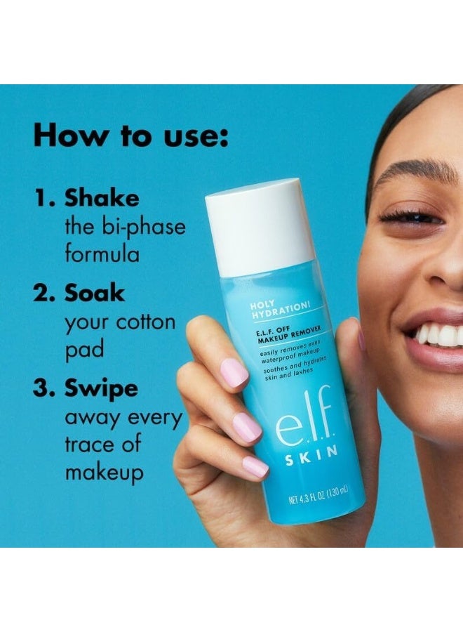 إلف مزيل مكياج إي.إل.إف. أوف لترطيب البشرة - Image 4