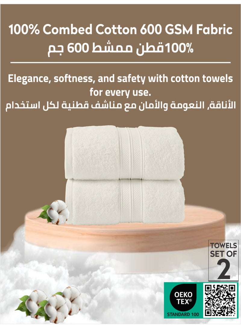 Donetella Premium 100 % Combed Cotton 2-Pcs Bath Sheet Set (85 X 172 CM) 600 GSM Large Towel, Highly Absorbent, Quick Dry,Best Towel for Bathroom, Spa And Hotel,White - Image 3