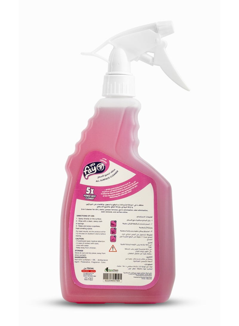 فاى منظف فاي لجميع الأسطح - لافندر 5in1 - Image 2