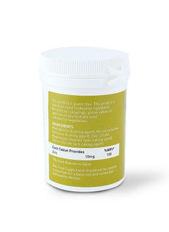 VALUPAK Zinc 10mg Tablet 60's  - Image 2