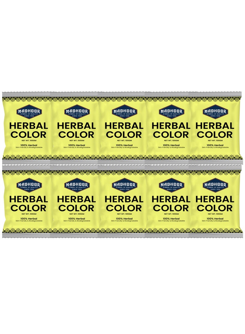 ألوان هولي عشبية صفراء 100 غرام، عبوة من 10 قطع