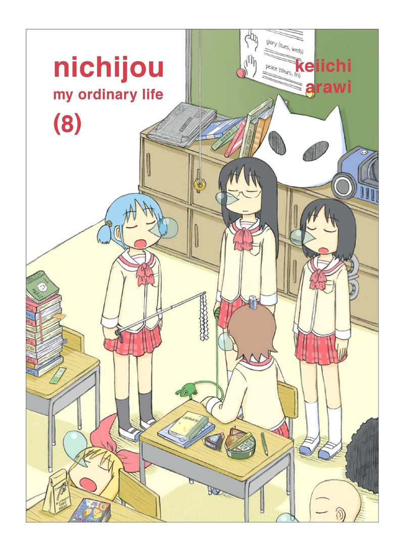 Nichijou 8