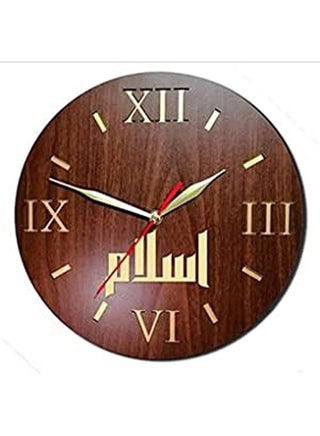 Wooden Clock With The Name Eslam 2725387827023 - pzsku/Z0FCEE0267215930735D7Z/45/_/1684746591/a9523829-652e-42fe-a669-017794fba1c6