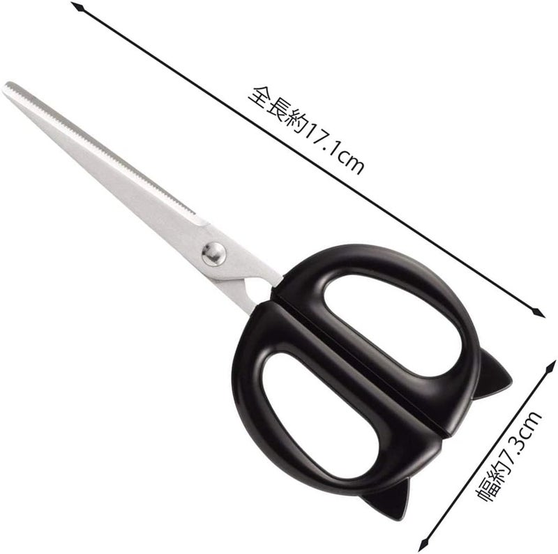 كاي مقصات المطبخ من شركة كاي كوربوريشن ( Corporation)، طراز DH2721، مزودة بغلاف، مصنوعة في اليابان - Image 5