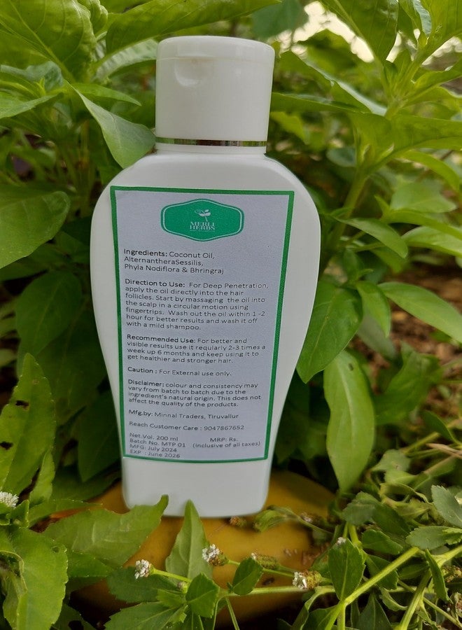 MERLI HERBS زيت شعر طبيعي 100% مصنوع يدويًا، 200 مل، مضاد لتساقط الشعر، مضاد للقشرة، تركيبة أيورفيدية مغذية مع 3 أعشاب فعالة لنمو شعر صحي للنساء والرجال - Image 5