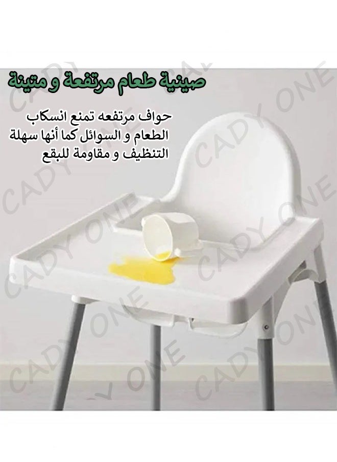 Cady One Adjustable Baby High Chair With Dining Tray And Safety Seat Belt  - Image 2