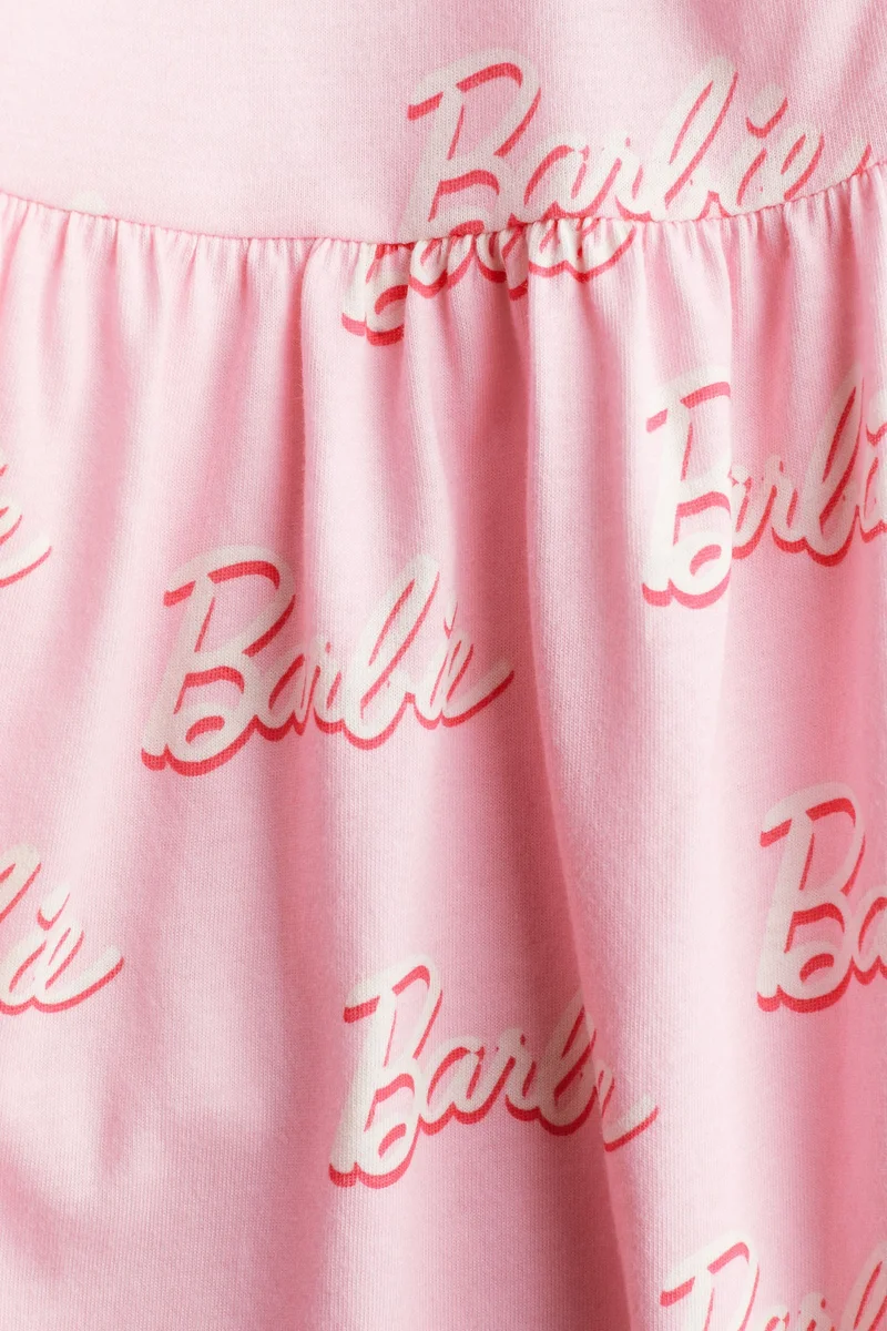 اتش اند ام فستان جيرسيه بحافة مكشكشة