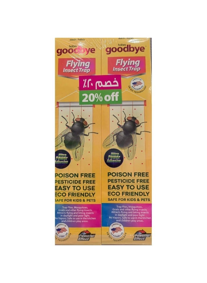 Goodbye Flying Insects Trap Pack Of 2 - Image 1