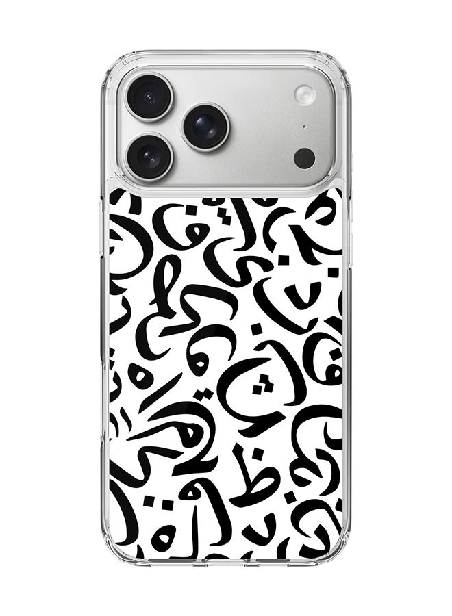 Classic Clear MagSafe Case for iPhone 17 Pro Max , Hybrid Soft Case Flexible Edges Anti Drop TPU PC Gel Thin Transparent Cover [ Designed for iPhone 17 Pro Max ] - Arabian Pearls Full Print