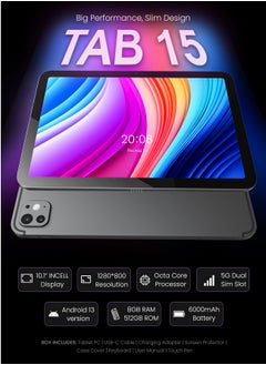 Oteeto 15 Tablet; 10.1 inch Screen; 8GB RAM, 512GB Storage; 13MP Camera; 6000mAh Battery; Android 13 - Silver - pzsku/Z0FD10F5CAC4D31E96A6DZ/45/_/1740647283/92ada870-1021-47e9-934a-1c833d3e6c42