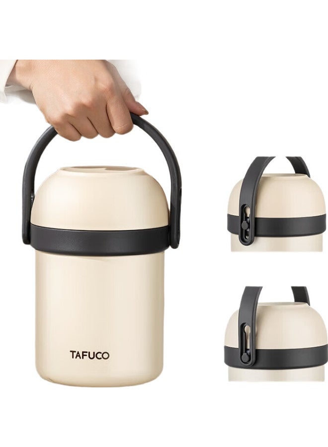 Tafuco Insulated Lunch Box, 316 Stainless Steel Thermos, For Office Workers And Students, Portable Food Container, T0304 Ivory White, 1.4L - Image 3