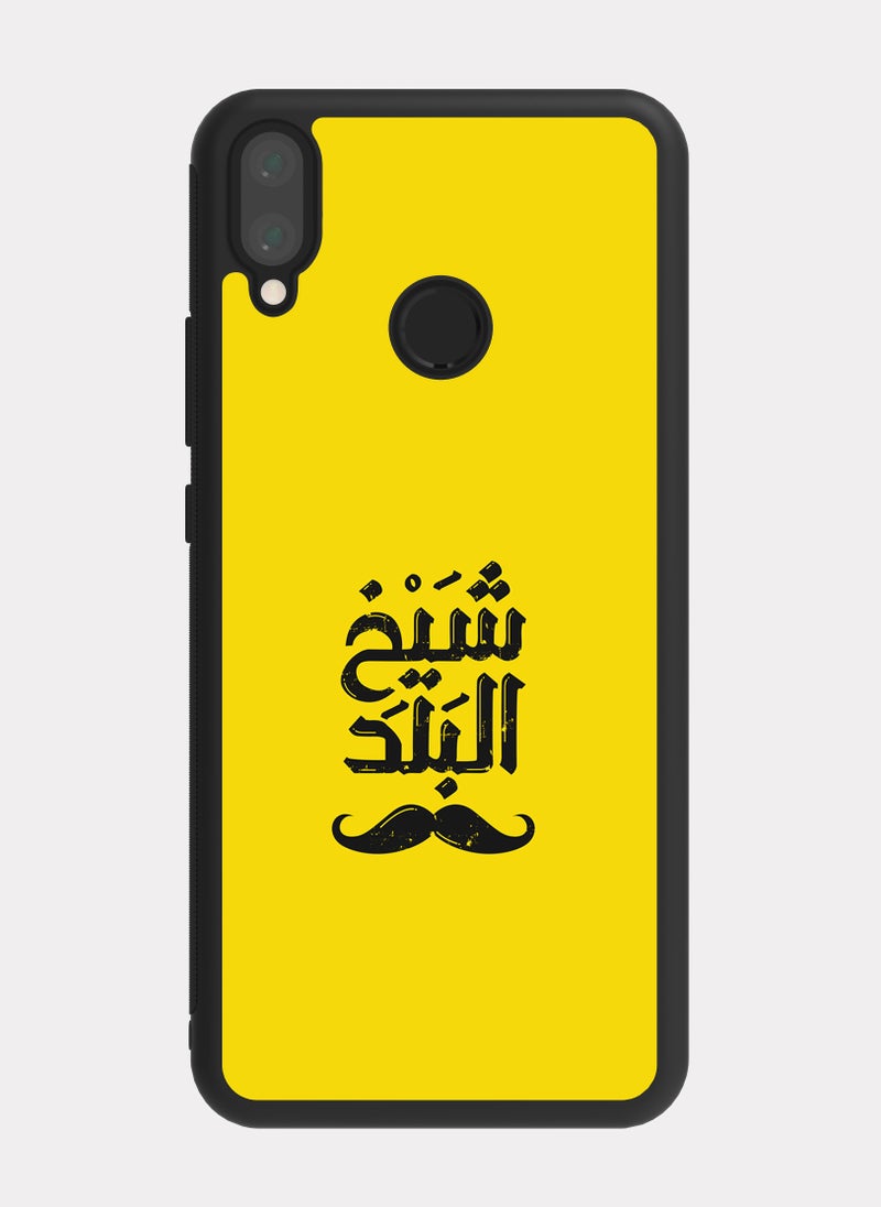 PXLAAT Huawei Nova 3i case cover Arabic Quote - Image 1