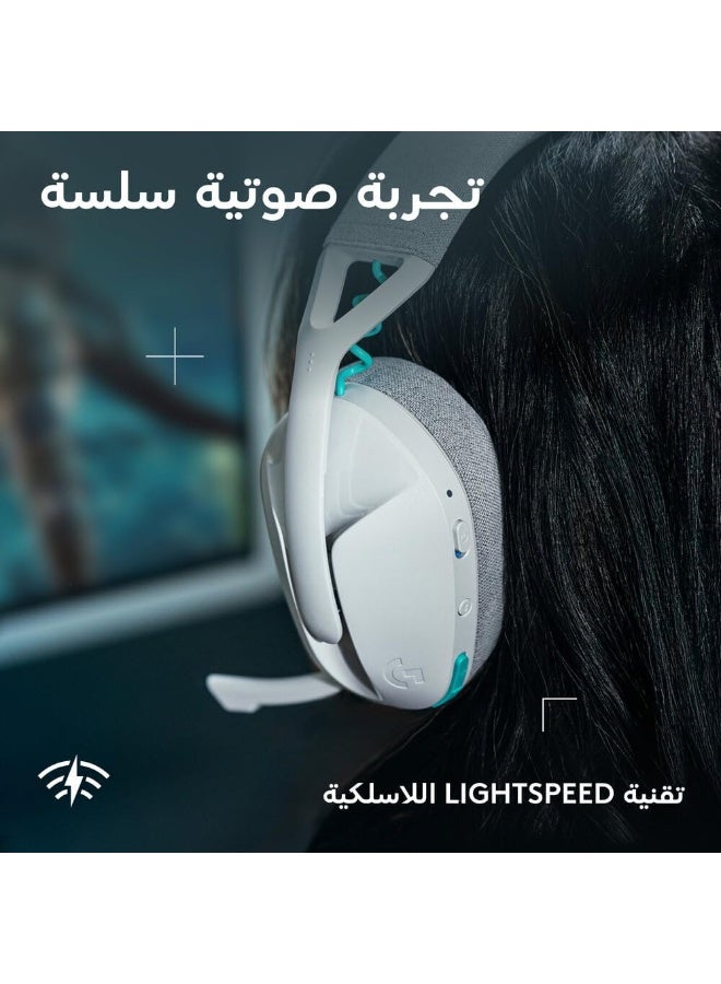 Logitech G321 LIGHTSPEED Wireless Bluetooth Gaming Headset, dynamic comfort and fit, 16 kHz boom mic, 20+ hrs battery, PC, PS4, PS5, Nintendo Switch, Mobile - White - Image 4