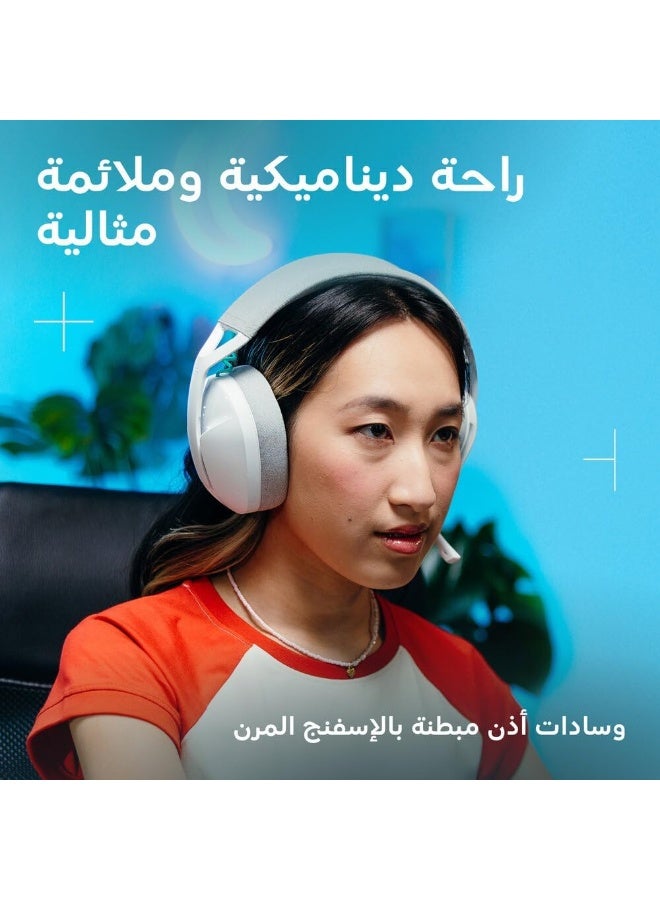 Logitech G321 LIGHTSPEED Wireless Bluetooth Gaming Headset, dynamic comfort and fit, 16 kHz boom mic, 20+ hrs battery, PC, PS4, PS5, Nintendo Switch, Mobile - White - Image 2