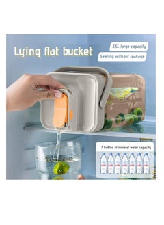 Y&D Garneck Refrigerator Cold Kettle Water Dispenser Tea Kettle You Can Tea Jug for Fridge Drinks Dispenser with Spigot Beverage Jar Party Supply Cocktail Dispenser Milk Dispenser for Fridge 1Pcs  - Image 3