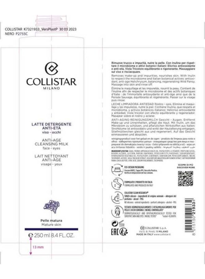Collistar Anti-Age Cleansing Milk 250ml - Image 3