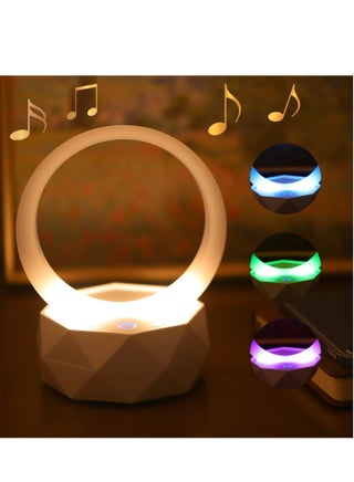 Bluetooth Speaker Night Light 3 Light Mode Portable Table Lamp Dimming Rgb Multi color Changing Night Light for Girls Boys - pzsku/Z0FD2467CC7F4B38F7021Z/45/_/1717034957/7da6c8fe-49c4-4ec0-95e6-02702ad02b58