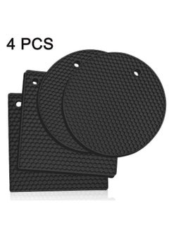 yongsheng 4 Heat Resistant Pot Holders, Multipurpose Non-Slip Hot Pads for Kitchen Potholders,  Food Grade Silicone & BPA Free (Black)  - Image 1