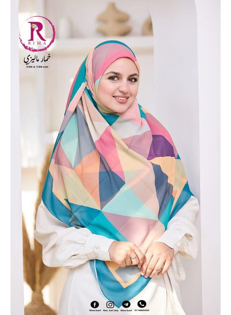 Malaysian hijab