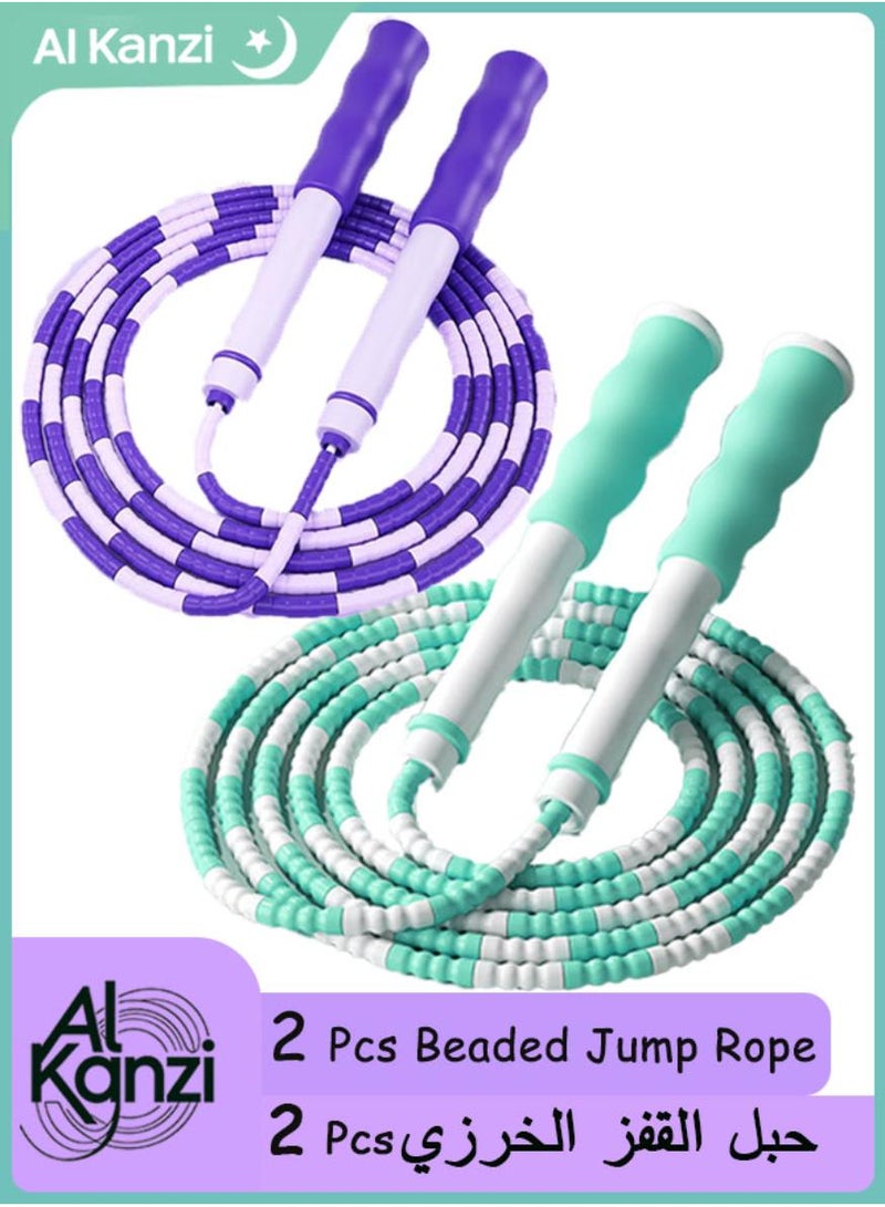 الكنز حبل القفز بالخرز الناعم 2 قطعة، حبل قفز بالخرز الناعم، حبل قفز بالخرز قابل للتعديل وخالٍ من التشابك مع مقبض ناعم غير قابل للانزلاق، حبل قابل للتعديل بطول 2.8 متر، حبل قفز بالخرز للأطفال، مناسب للرجال والنساء واللياقة البدنية للأطفال والتدريب (أخضر/أرجواني) - Image 1