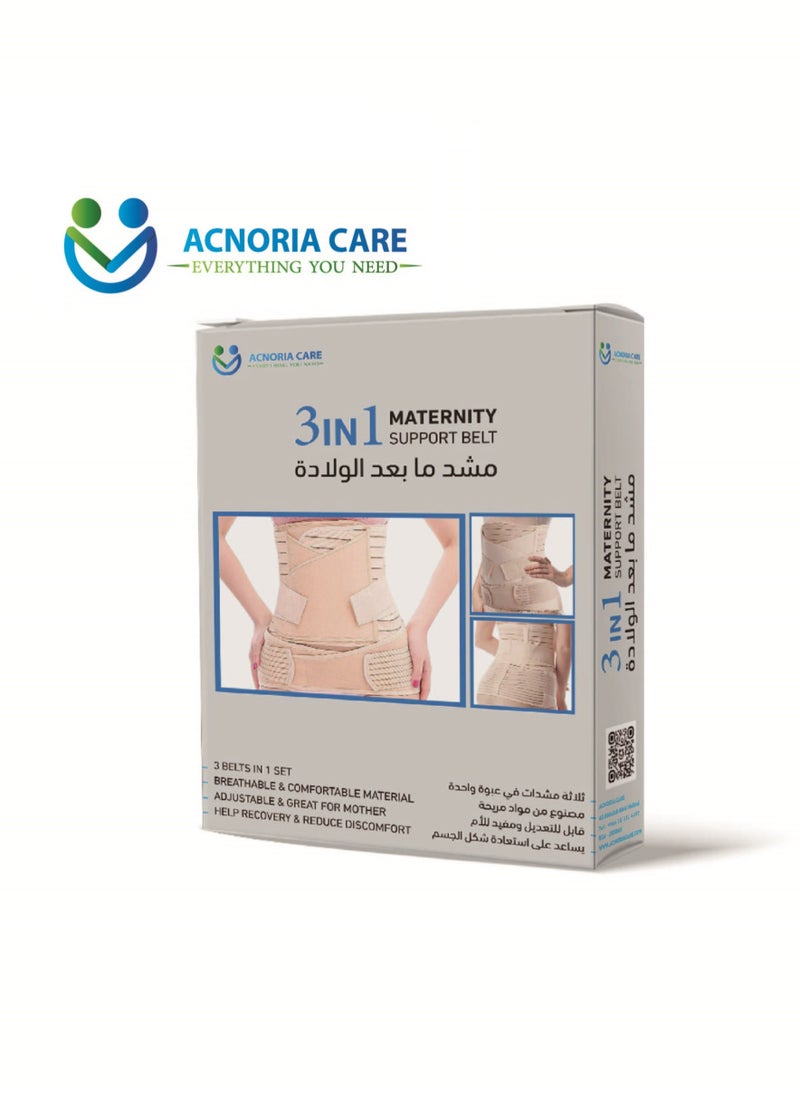 ACNORIA CARE - 3-In-1 Postpartum Support Corset To Support The Abdomen Waist- Size L - Image 1