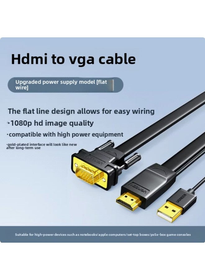 Vga Power Line تسوق Generic وGreen Link Hdmi To Vga Hd Line Connection Monitor Screen ...