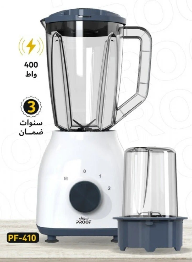 PROOF Blender from Proof Company, power 400 watts, capacity 1.5 liters  - Image 2