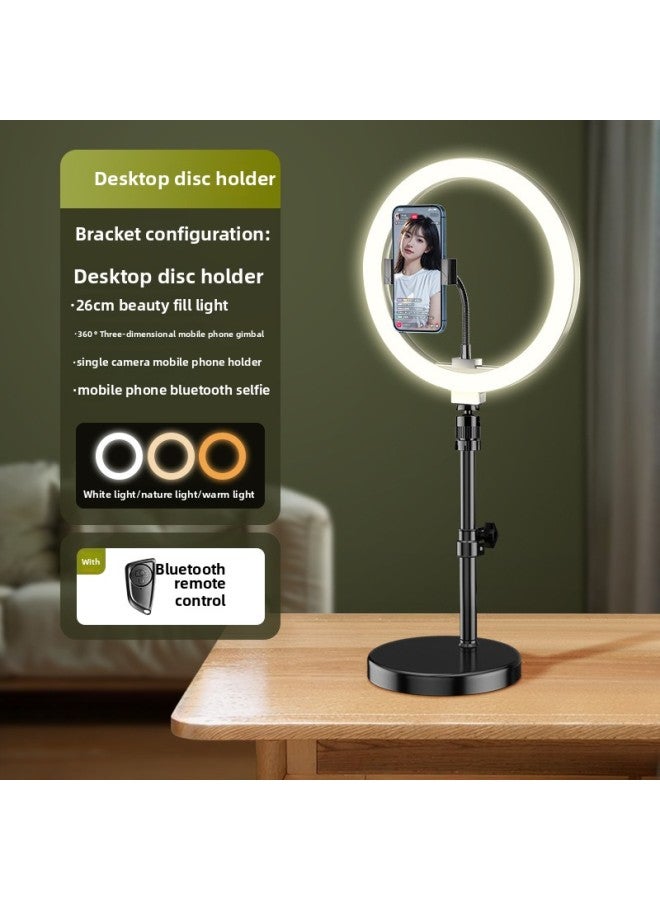 Live Anchor Special Fill Light Mobile Phone Beauty Lighting Desktop Ring Light Photo Indoor Portrait Selfie Light-Light Source Color:Desktop Model 【26cm Beauty Lamp + Single Camera + Selfie】 Weighte - Image 1