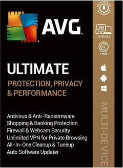 AVG AVG Ultimate 10 Device 1 Year with Quick Digital Delivery Only 