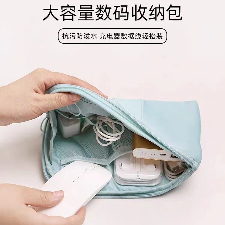 Data Cable Storage Bag Charger Power Bank Charging Cable Bag Box Digital Organizer Bag Usb Flash Drive Earphones Hard Drive - Image 3