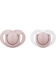 Mamajoo Sterilization Storage Box Powder Pink Patterned Double Orthodontic Pacifier / 0 Months+  - Image 1