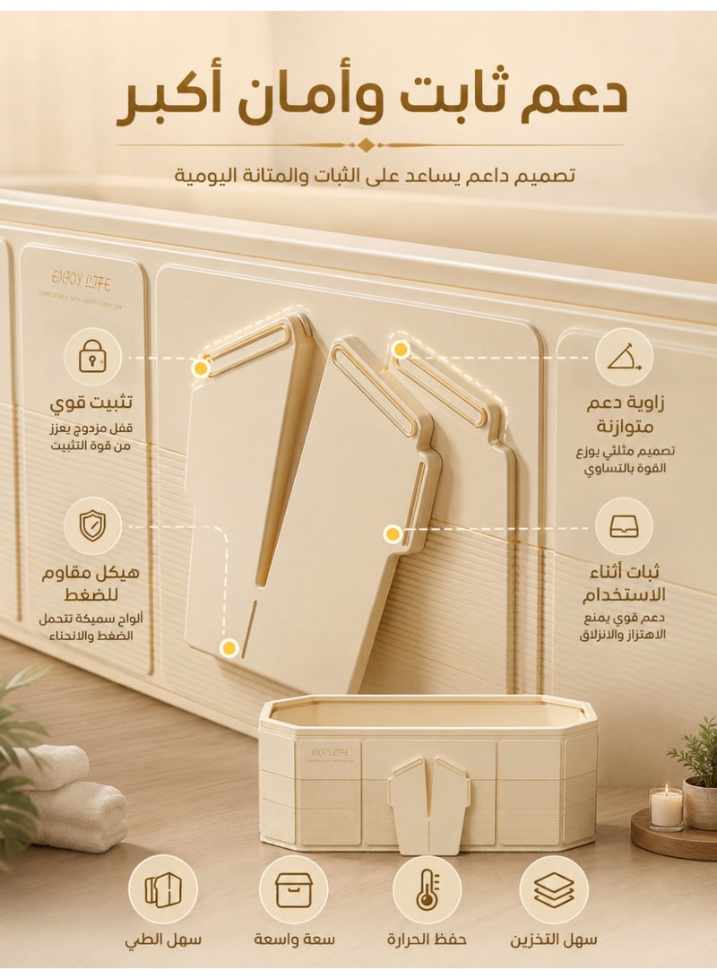 الحلم حوض استحمام قابل للطي 1.5 متر للكبار، بانيو منزلي متنقل بسعة واسعة مع سلم مساعد ووسادة قابلة للنفخ وأنبوب تصريف، حوض سبا منزلي للاسترخاء والعناية اليومية، سهل التخزين، لون بيج ذهبي - Image 5