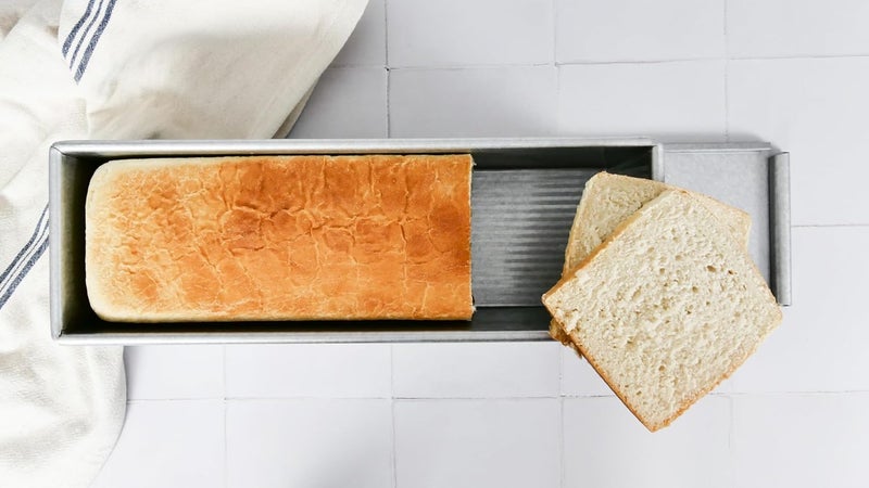 USA Pan Pullman Loaf Pan with Cover, Large w Set of 2 - Image 2