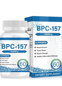 BIYODE Peptide Capsules New Protective Compound 157 Muscle  Workout Recovery for Faster Recovery and Gut Healing Non-GMO Gluten Free 1000mcg 60 Capsules  - Image 1
