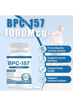 BIYODE Peptide Capsules New Protective Compound 157 Muscle  Workout Recovery for Faster Recovery and Gut Healing Non-GMO Gluten Free 1000mcg 60 Capsules  - Image 2