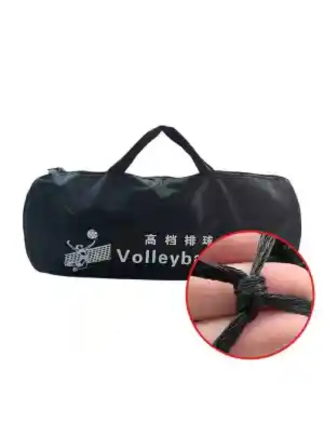 Volleyball Net with Integrated Wire, High-Quality & Weather-Resistant - Image 1