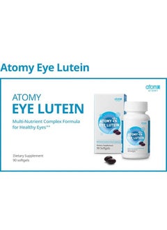 ATOMY Eye Lutein Multi-Nutrient Complex Formula for Healthy Eyes 90 Softgels  - Image 2