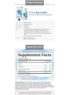 ATOMY Eye Lutein Multi-Nutrient Complex Formula for Healthy Eyes 90 Softgels  - Image 3