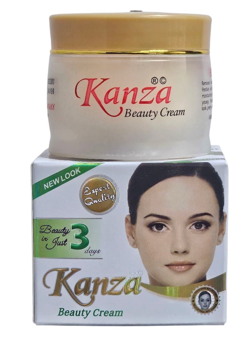 كنزه كريم الجمال كنزة - Image 2