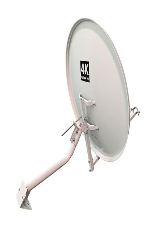 Stargold - Portable Satellite Dish Antenna For Satellite TV Focus length 900mm, Ku-Band Gain 12.5Ghz With Wall Ground Multi-Purpose Stand - Image 1