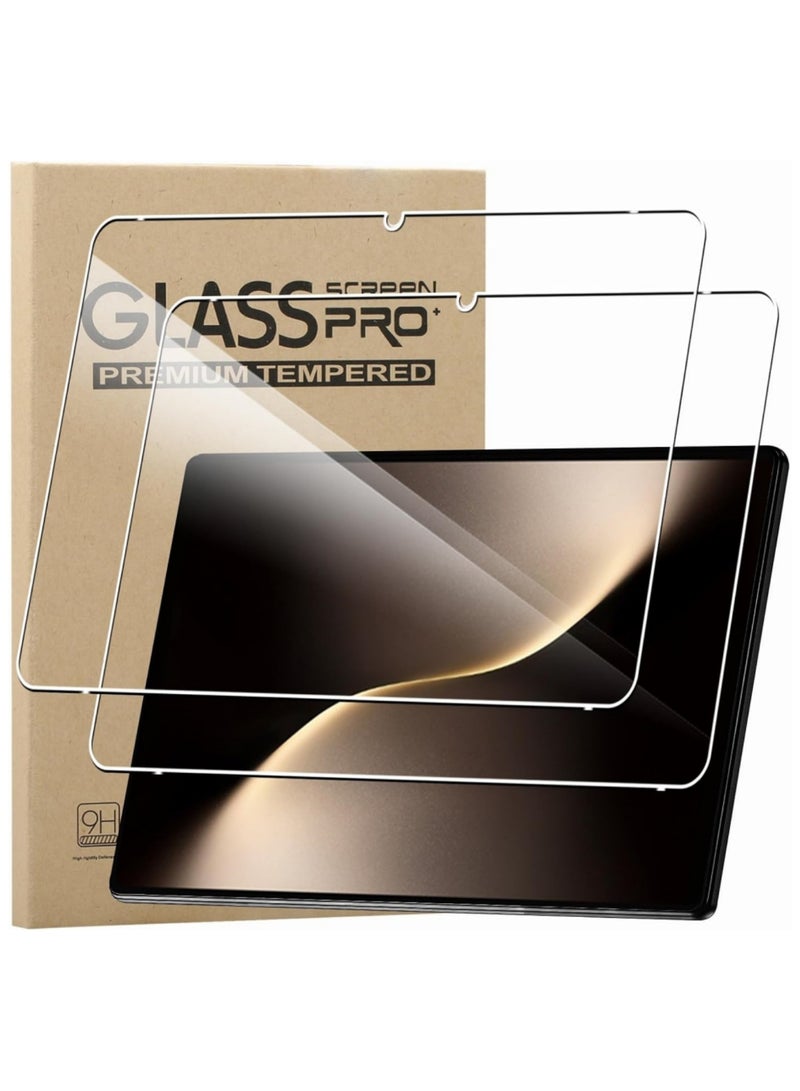 أداندو [عبوة من قطعتين] واقي شاشة لجهاز Honor MagicPad 3 مقاس 13.3 بوصة، مصنوع من زجاج مقسّى فائق الوضوح 9H، ومضاد للخدش، وخالٍ من الفقاعات. - Image 1