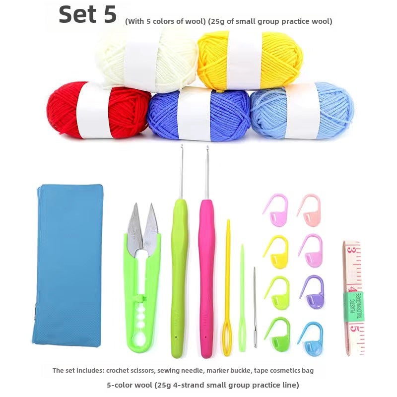 DIY Crochet Knitting Starter Kit Yarn Hooks Suit 5 (five-color line)