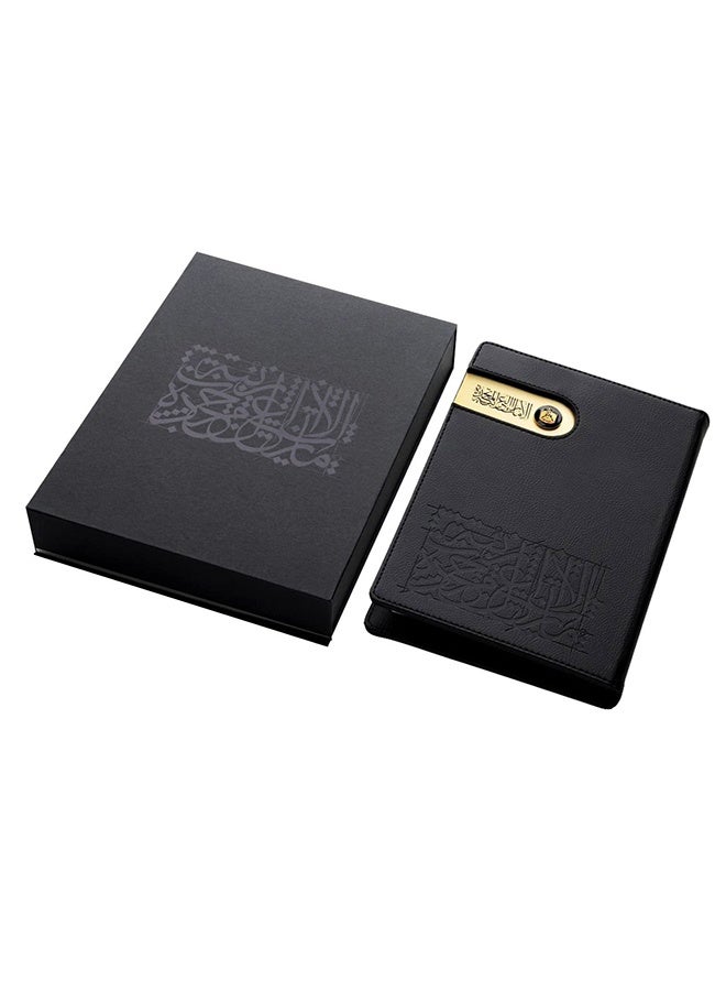 روفاتي دفتر روفاتي 3 الإمارات أفقي أسود - Image 4