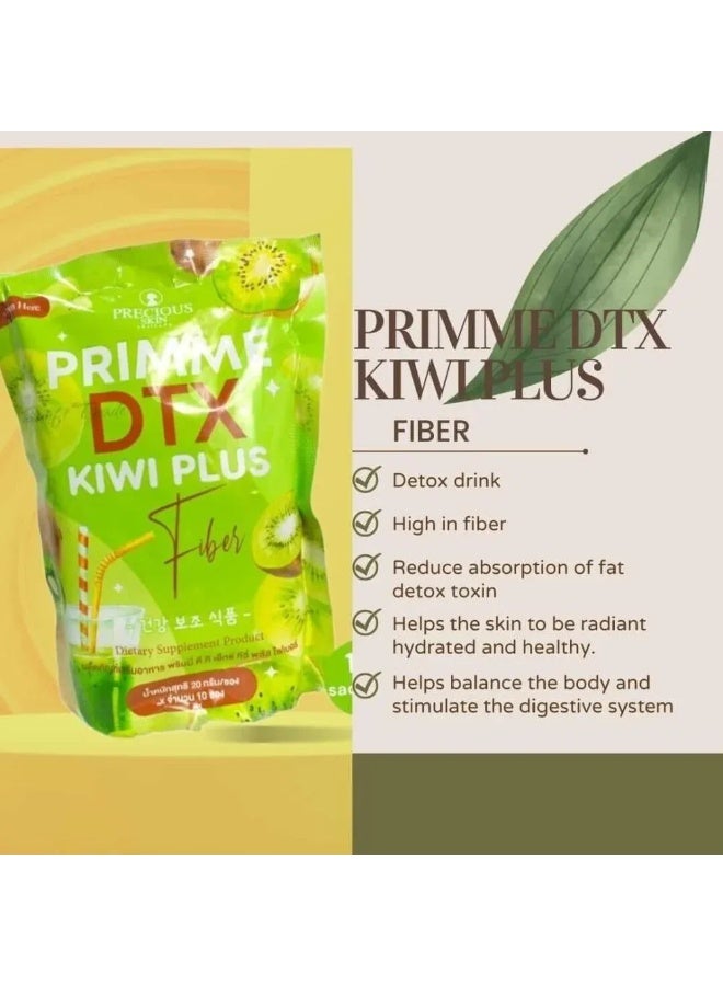بريشيس سكين أكياس Primme DTX Kiwi Plus Fiber - مكمل غذائي طبيعي للتطهير مع غارسينيا وقهوة خضراء - صنع في تايلاند - Image 5